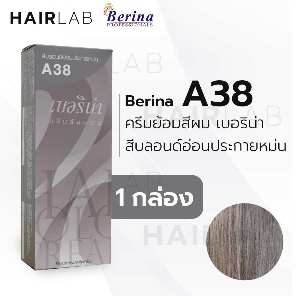 Berina A38 เบอริน่า A38 สีย้อมผม สีบลอนด์อ่อนประกายหม่น ยาย้อมผม ปิดผมขาว ครีมเปลี่ยนสีผม