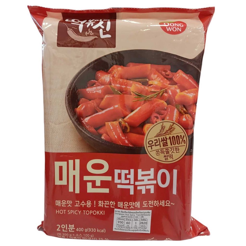 DONGWON HOT SPICY TOPOKKI (PACK) 400g