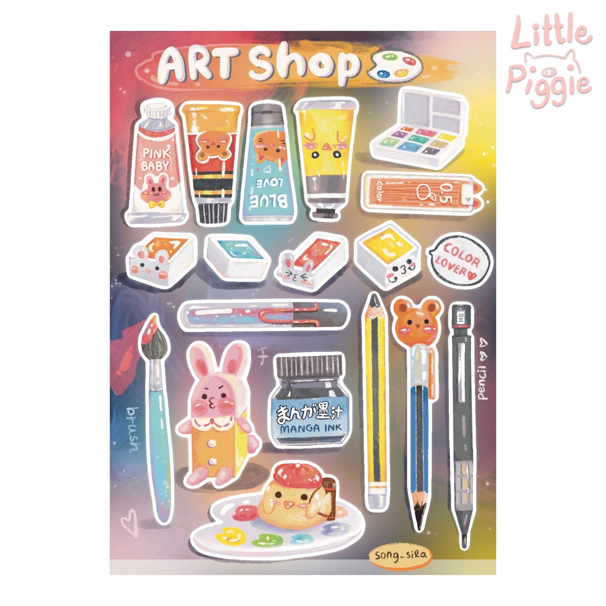 สติกเกอร์ Art Shop