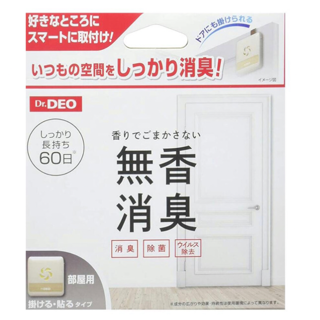 Air doctor room  แผ่นกำจัดเชื้อโรค ได้ทั้งไวรัสและแบคทีเรีย ในอากาศ made in Japan 