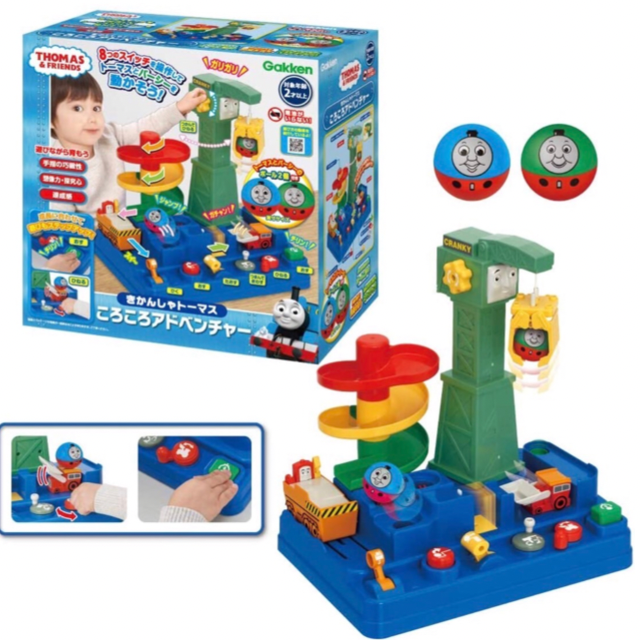 Pre order  Japanของเล่น Thomas & Friends Adventure land  ฝึกสมองจาก  Gakken  สถาบันชั้นนำของญี่ปุ่น