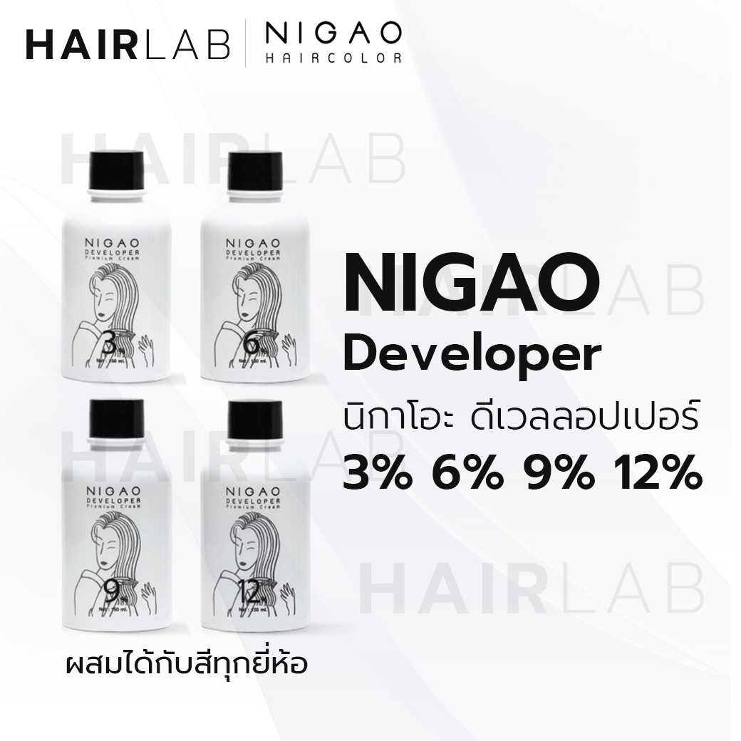 NIGAO Developer Premium Cream 150ml นิกาโอะ ดีเวลลอปเปอร์ พรีเมี่ยม ครีม ไฮโดรเจน