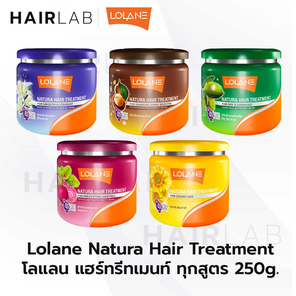 Lolane Natura Hair Treatment โลแลน เนทูร่า แฮร์ ทรีทเม้นท์ ทุกสูตร ผมนุ่ม บำรุงผมแห้งเสีย