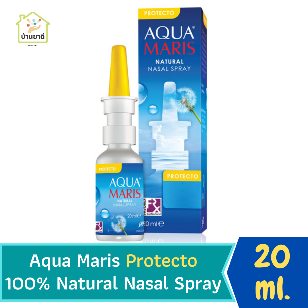 Aqua Maris Protecto (อควา มาริส โปรเทคโท) 100% Natural Nasal Spray 20 ml.