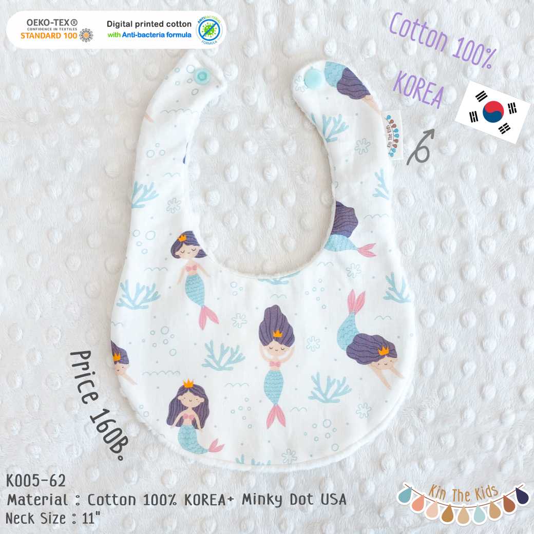 K005-62 Mermaid - korea cotton