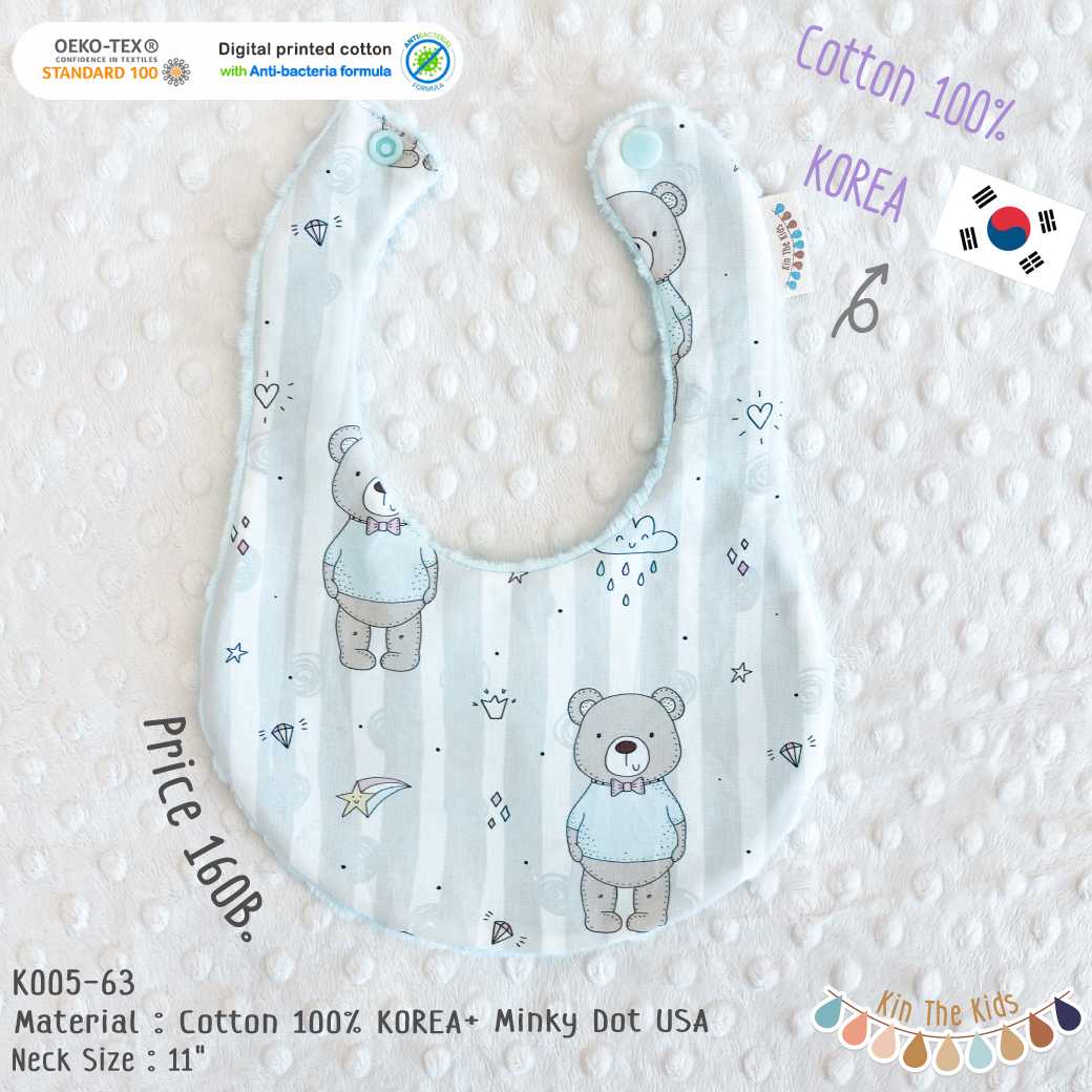 K005-63 Smarty Bear- Korea Cotton