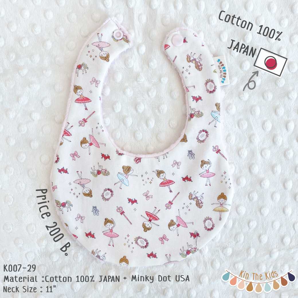 K007-29 Ballet Girl- Japan Cotton