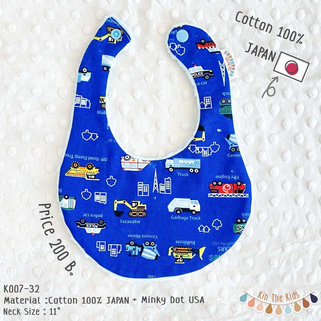 K007-32 Car/Dark Blue- Japan Cotton