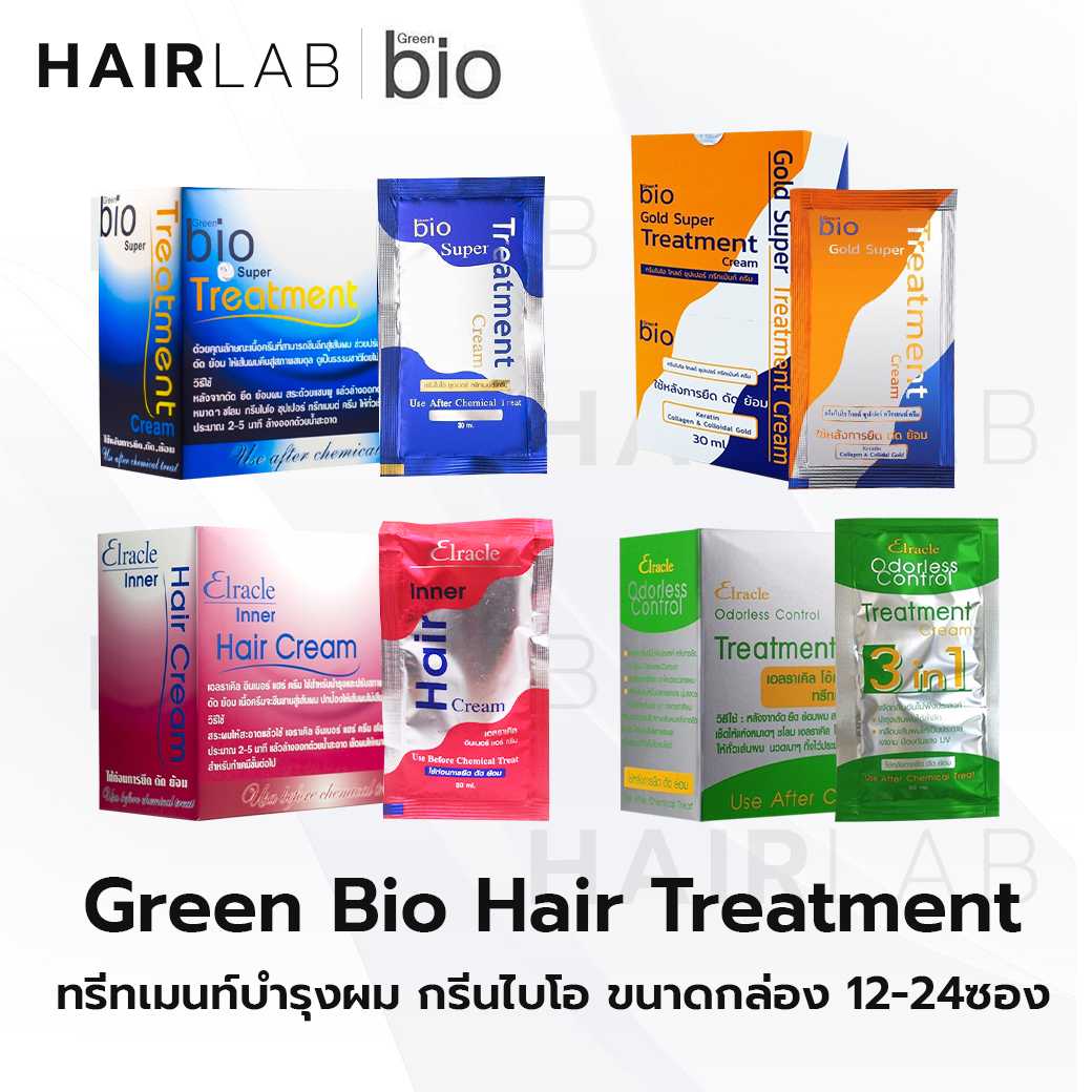 ยกกล่อง (24 ซอง) รวมสูตร Green Bio super treatment ไบโอ ทรีทเม้นท์