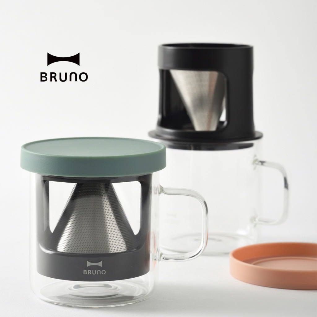 BRUNO Personal Coffee Dripper - BHK244 จากญี่ปุ่น 🇯🇵 กาแฟดริบส่วนตัว