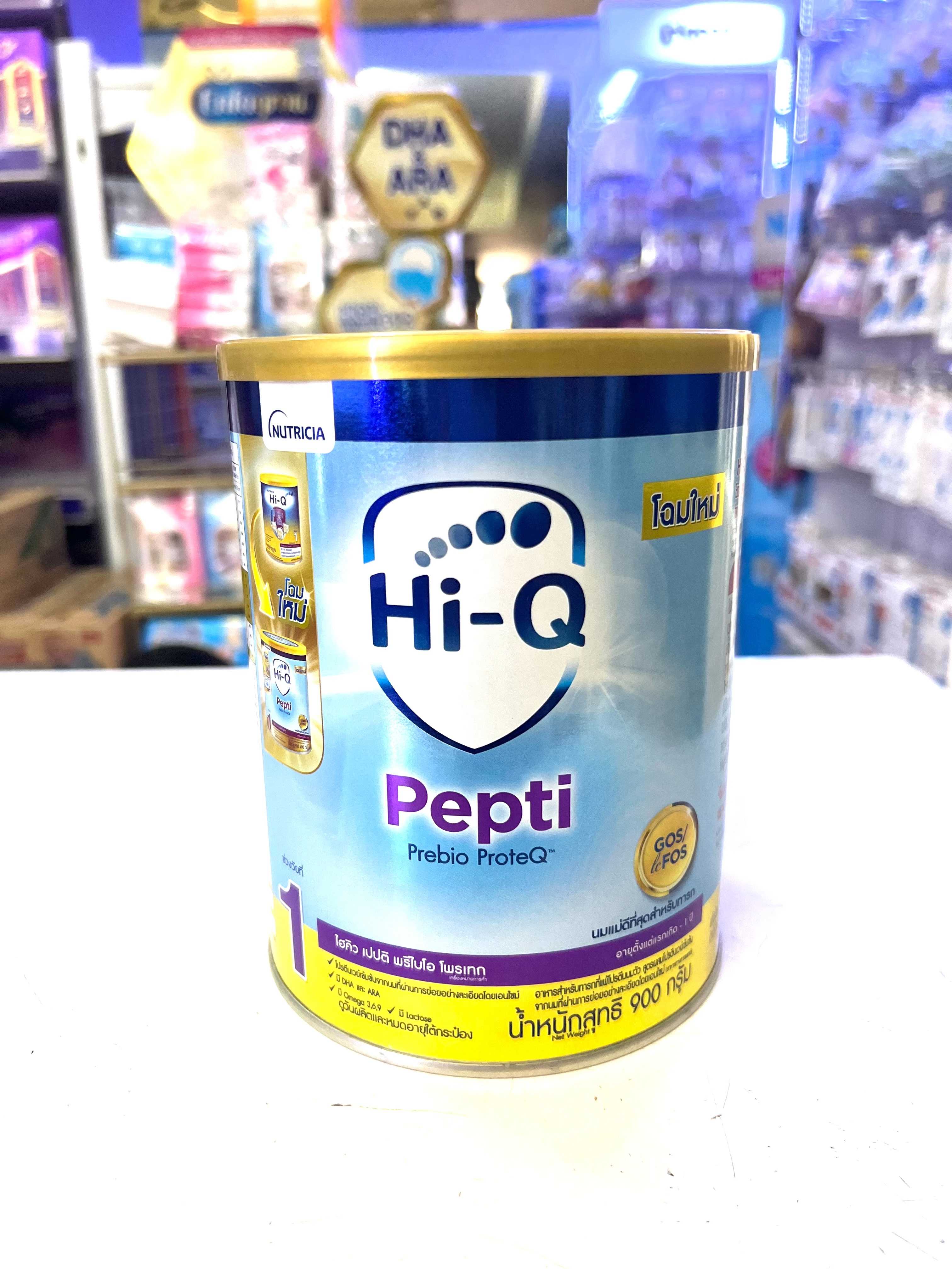 Pepti (900g)