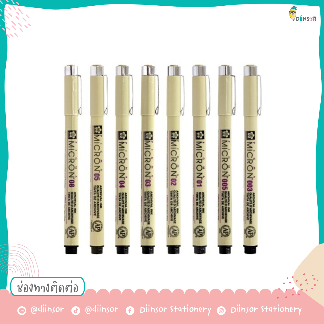 Diinsor I ปากกาพิกม่า ซากุระ SAKURA Pigma Pen รุ่นสีดำ #49