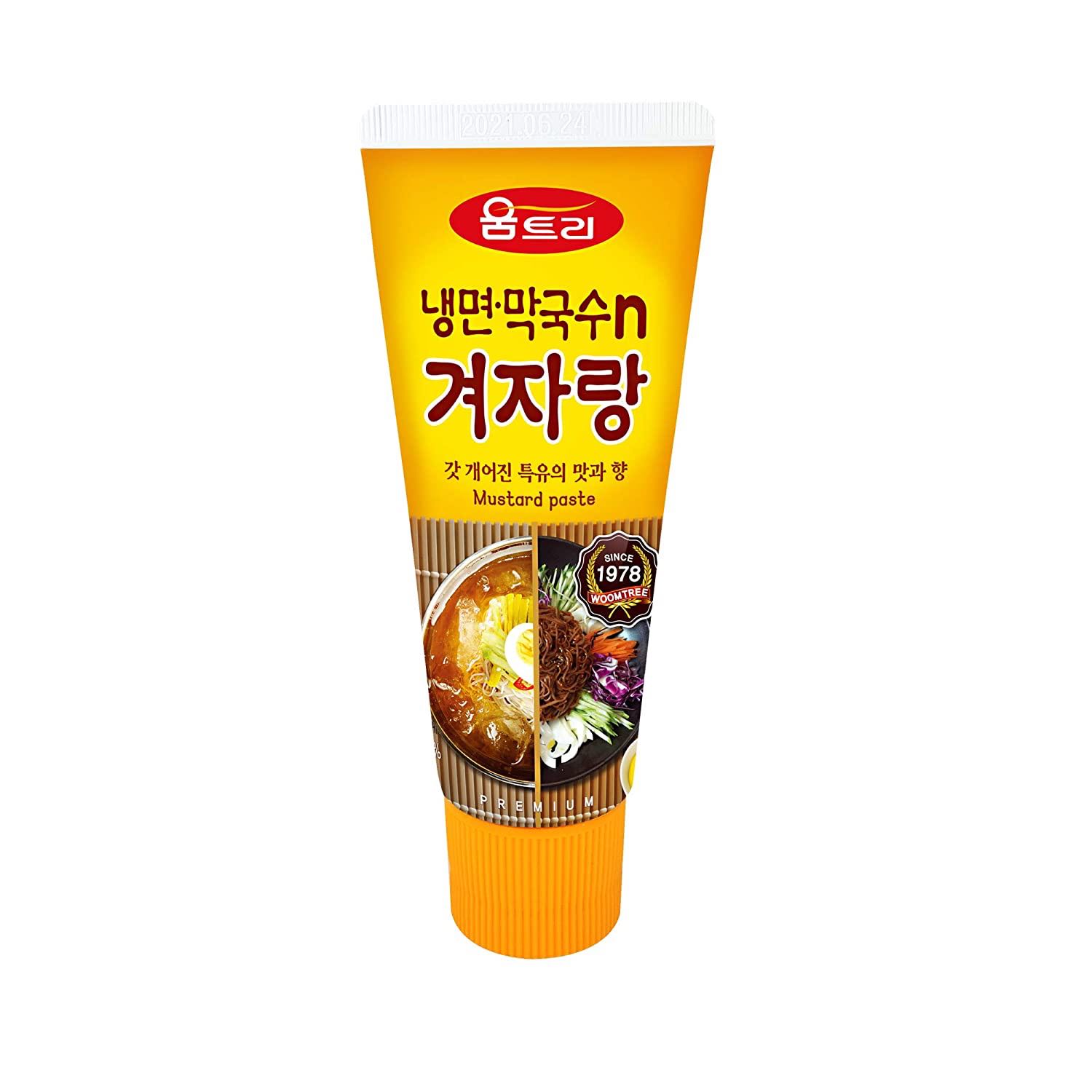 Mustard pasted 120g