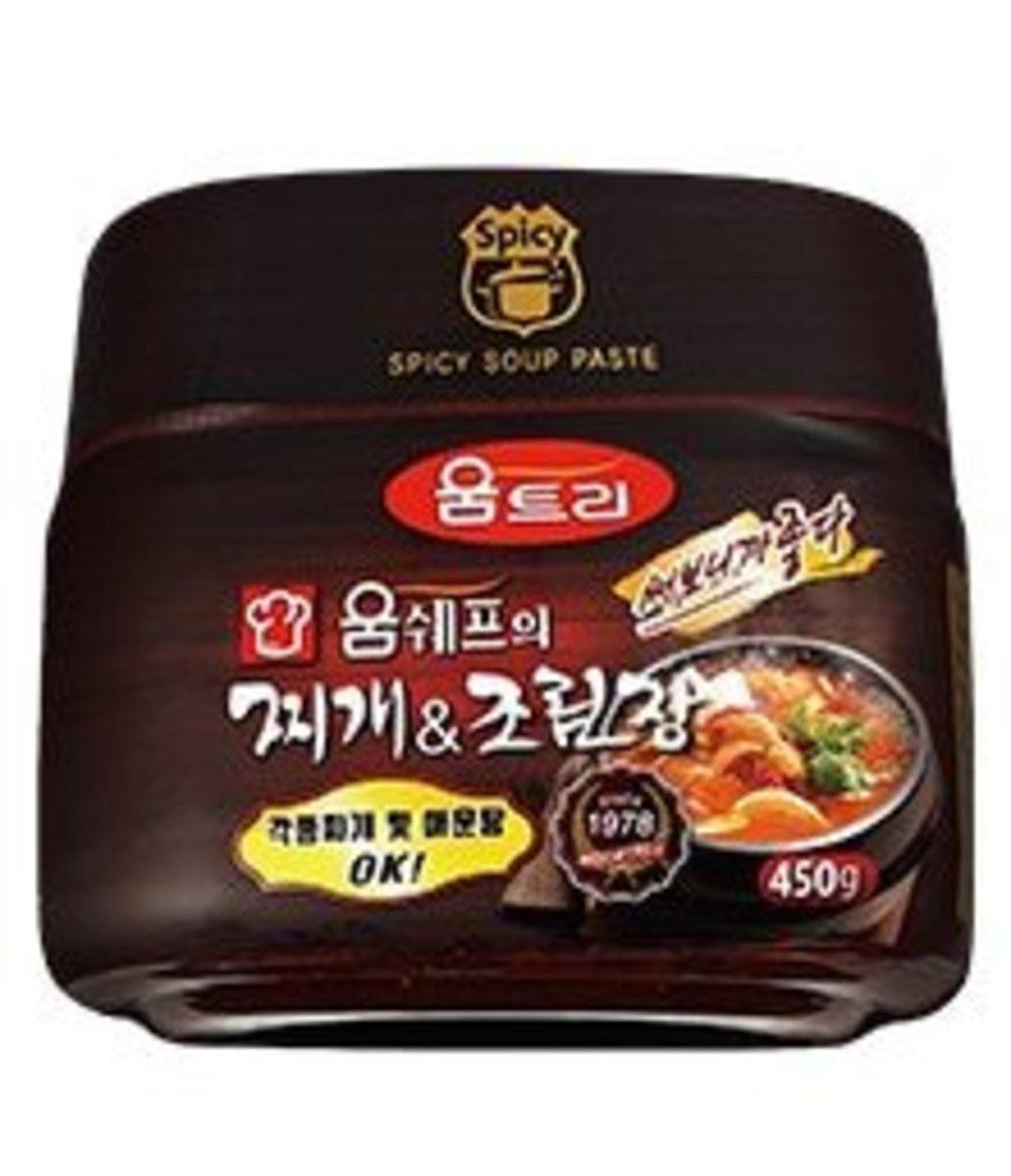 Spicy Soup Paste 450g