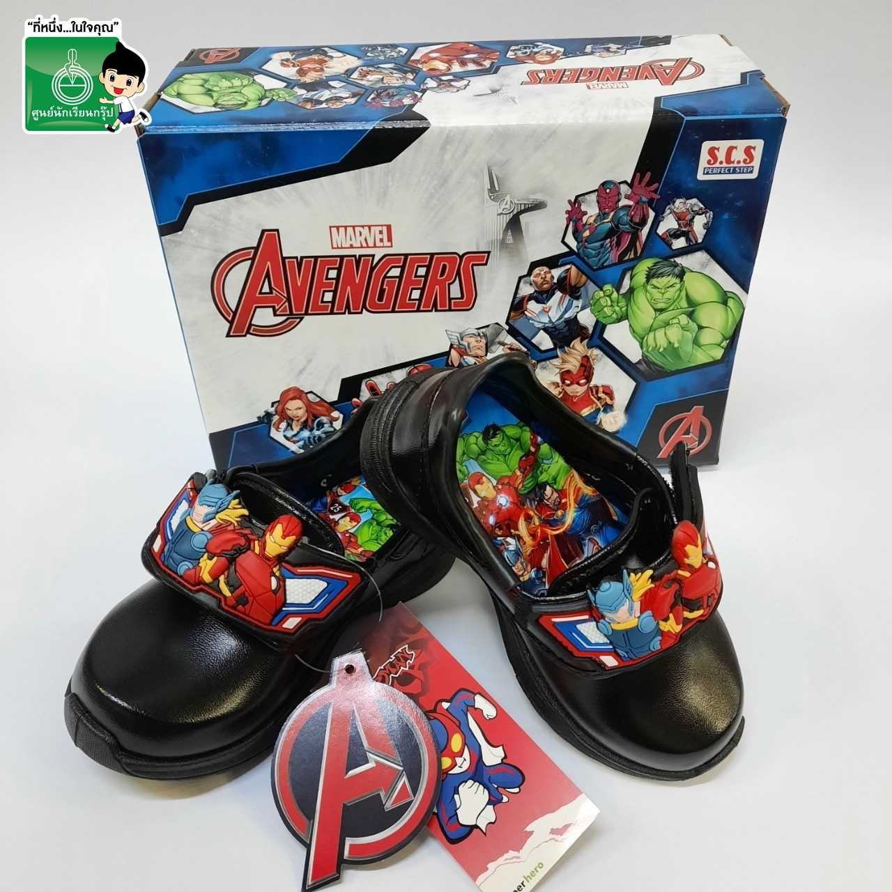 รองเท้านักเรียน เด็กอนุบาลชาย ลาย  AVENGERS