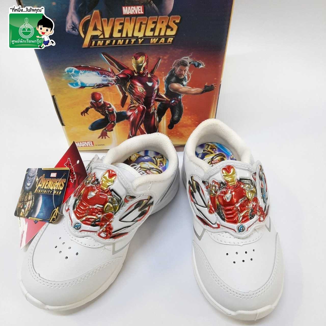 รองเท้าพละ เด็กอนุบาลชาย ลาย AVENGERS