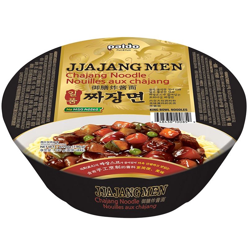 Paldo Jjajangmen King Bowl Noodles 190g
