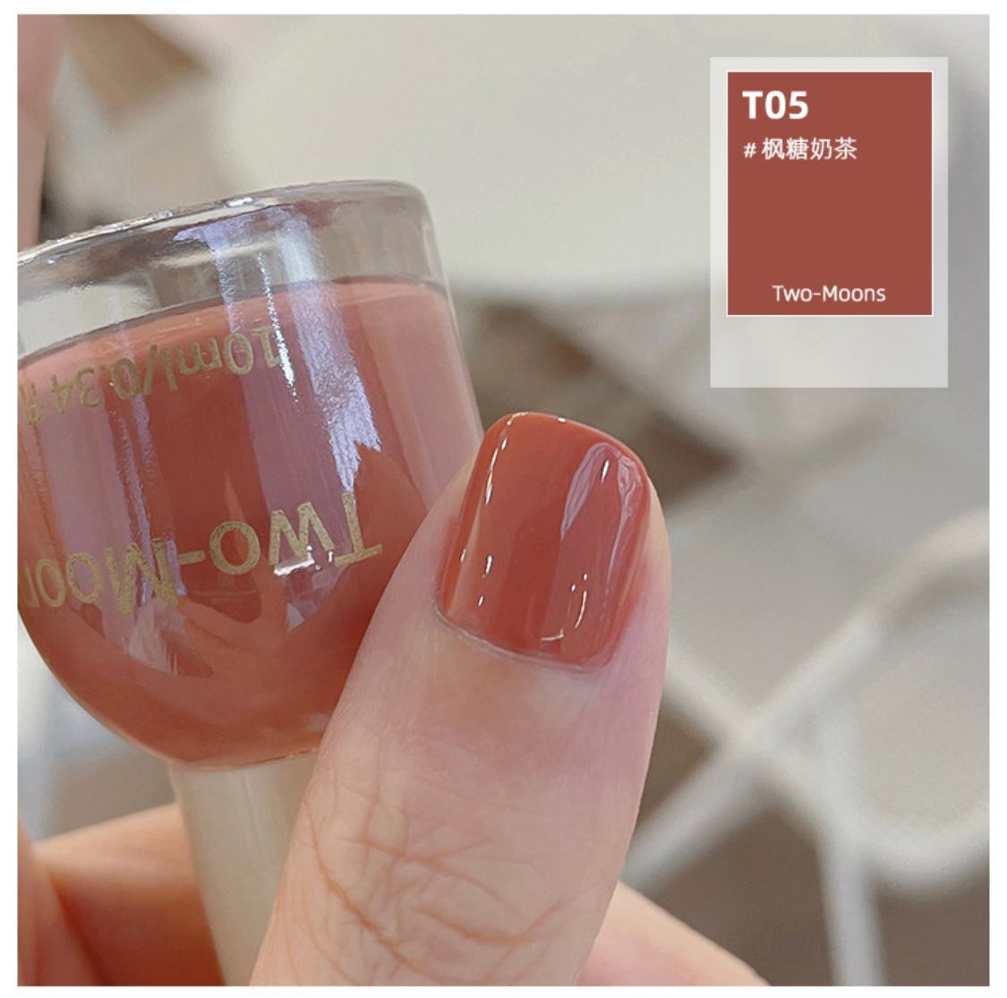 T05
