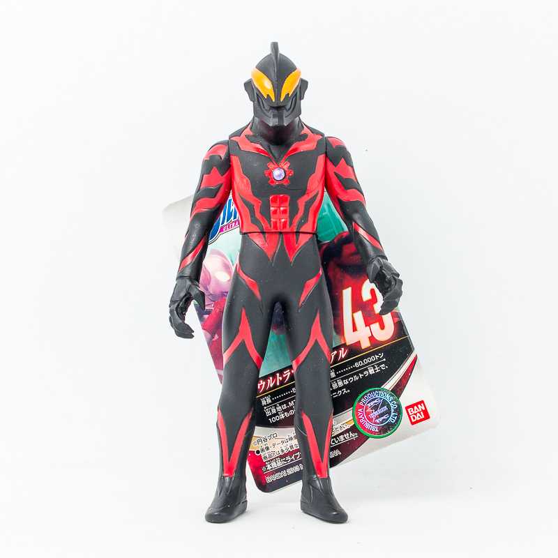 Ultra Hero Series Ultraman Belial / ฟิกเกอร์ยอดมนุษย์อุลตร้าแมน