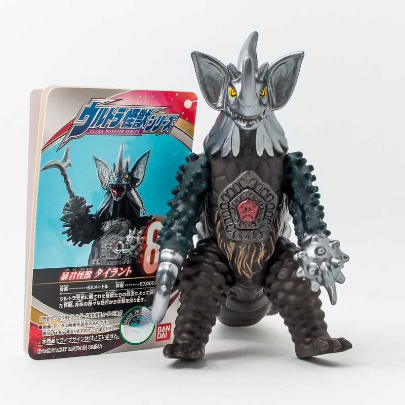 Ultra Monster SeriesTyrant / ฟิกเกอร์สัตว์ประหลาดอุลตร้าแมน