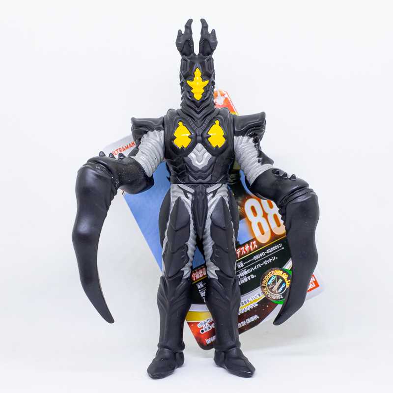 Ultra Monster Series 88 Hyper Zetton Death Scythe / ฟิกเกอร์สัตว์ประหลาดอุลตร้าแมน