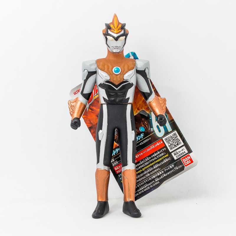 Ultra Hero Series Ultraman R/B Blu Ground / ฟิกเกอร์ยอดมนุษย์อุลตร้าแมน