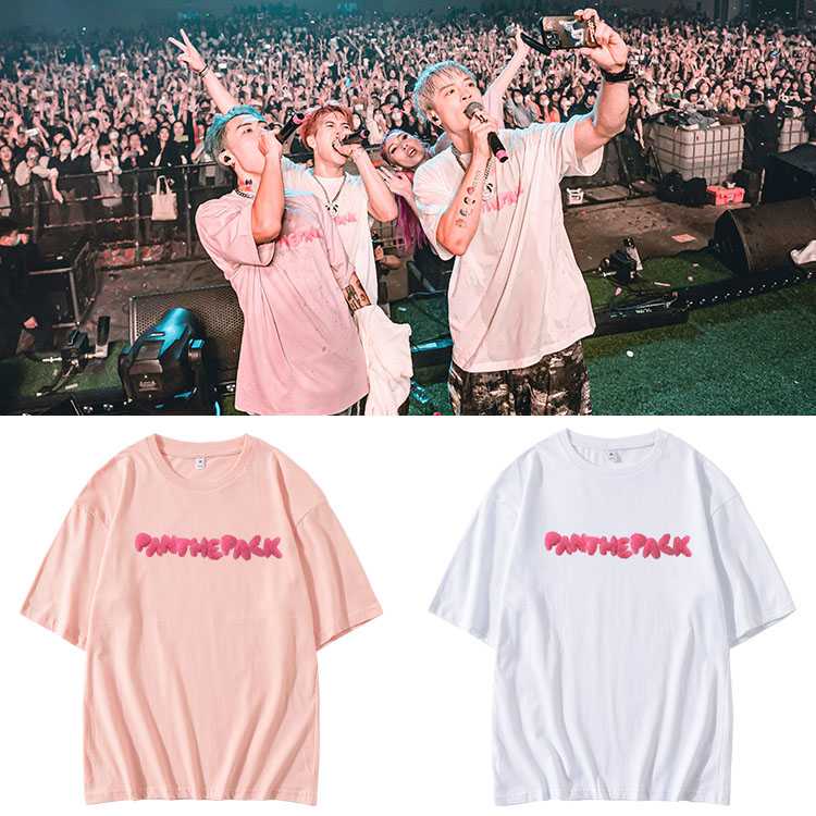 เสื้อยืด PANTHEPACK JACKSON