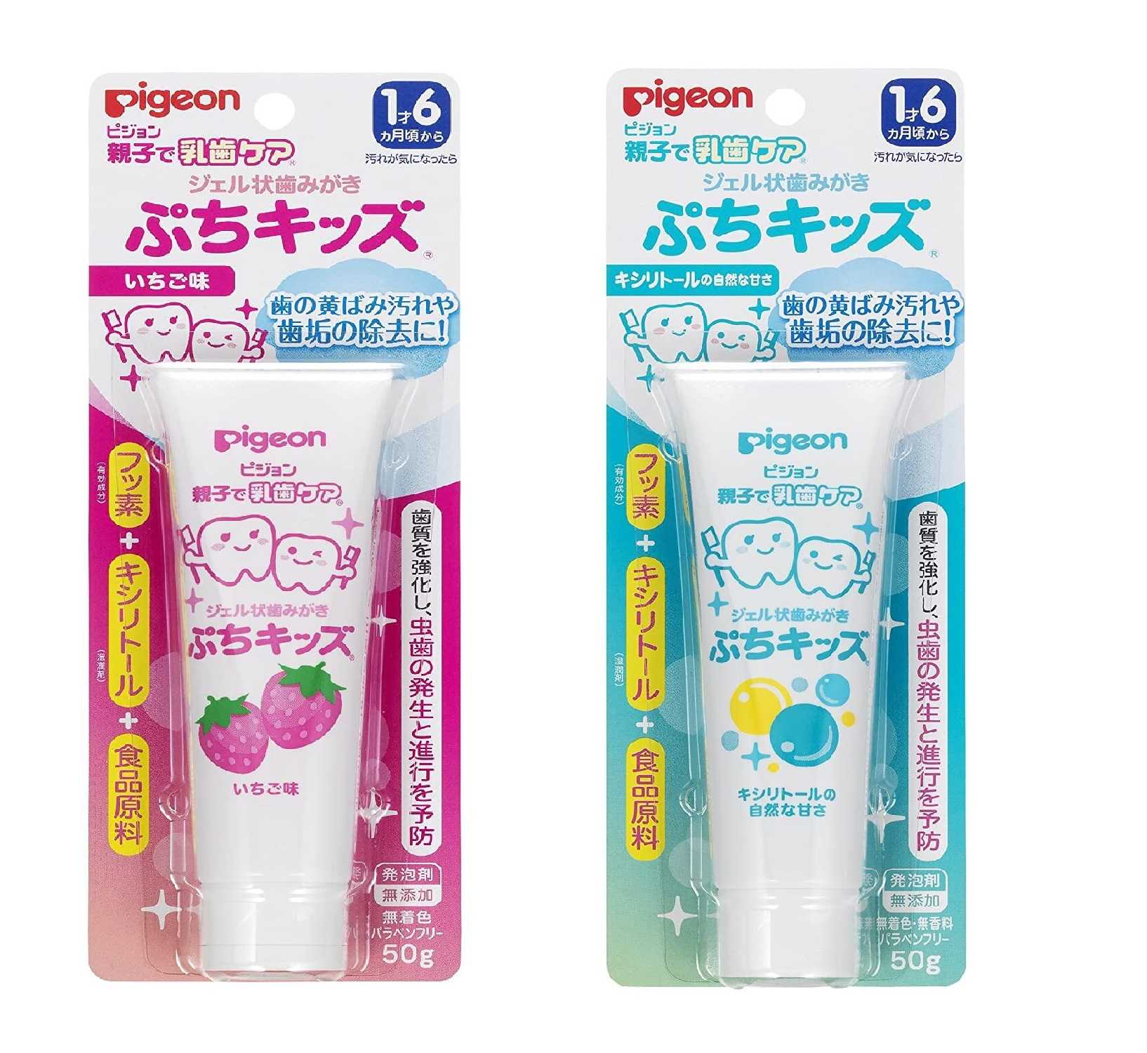 ยาสีฟันแบบเจล Petit Kids 50g สำหรับฟันน้ำนม Pigeon Parent และ Child Care