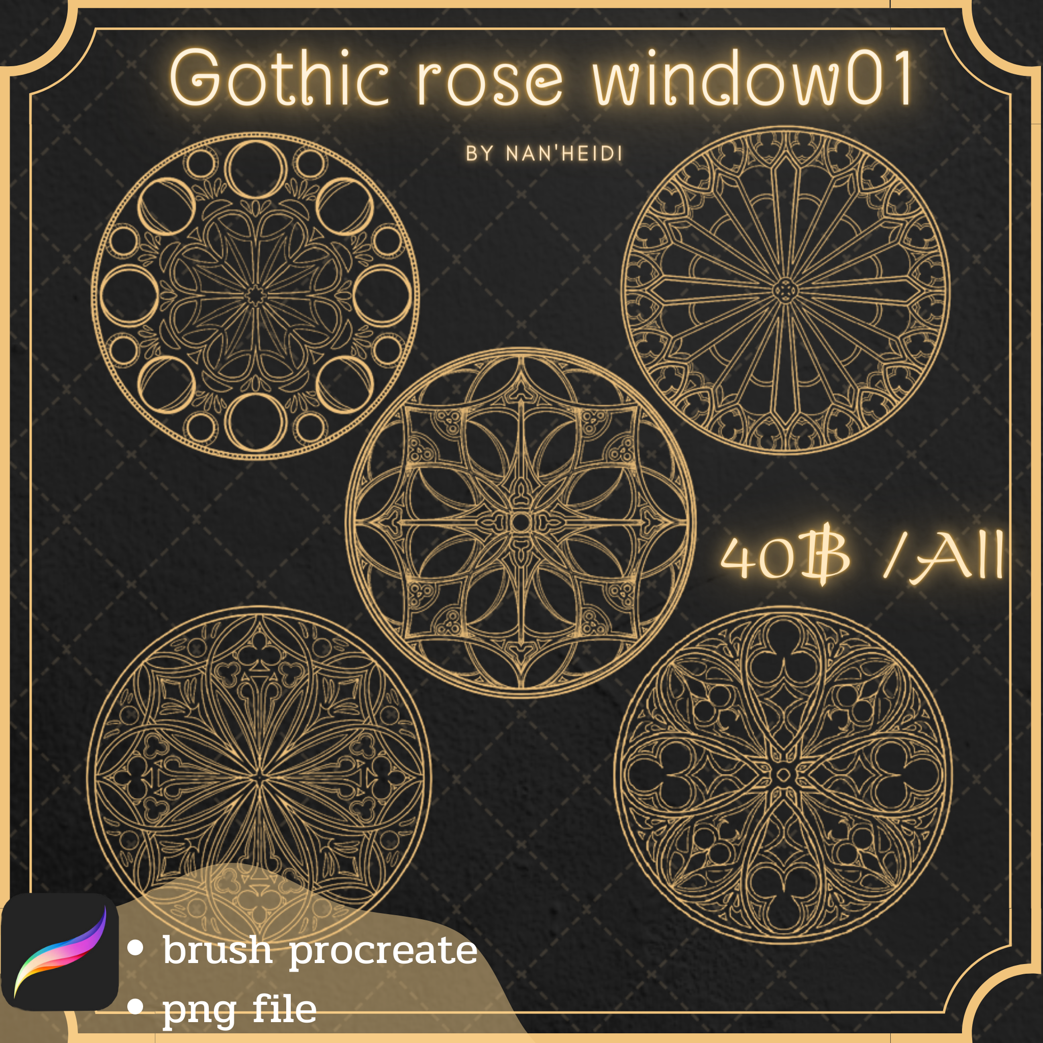 Gothic rose window01 P27