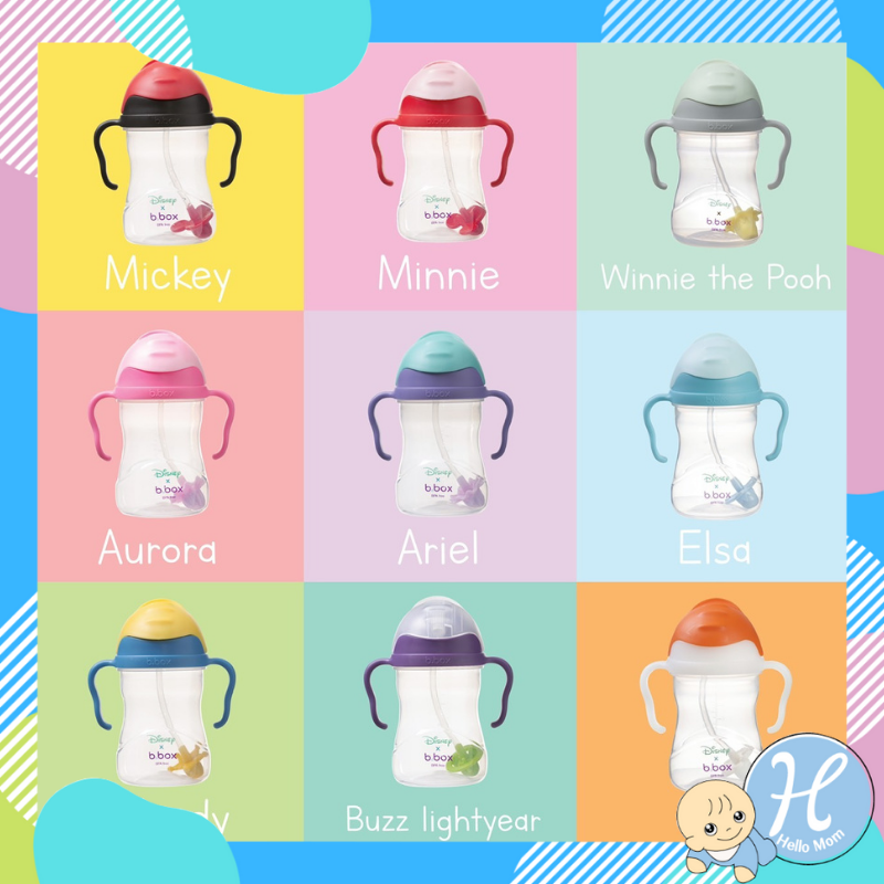Bbox แก้วหัดดื่ม บีบ๊อกซ์ แก้ว Bbox รุ่น Disney Bbox Sippy Cup ของแท้100%