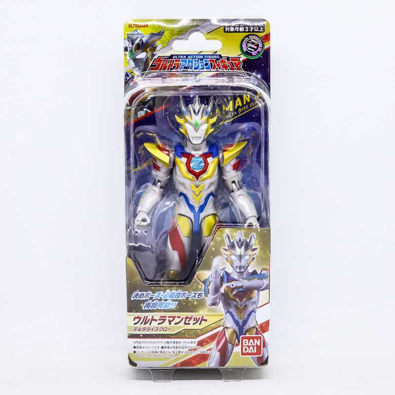 Ultra Action Figure Ultraman Z Delta Rise Claw / อุลตร้าแมน อัลตร้าแอคชั่นฟิกเกอร์