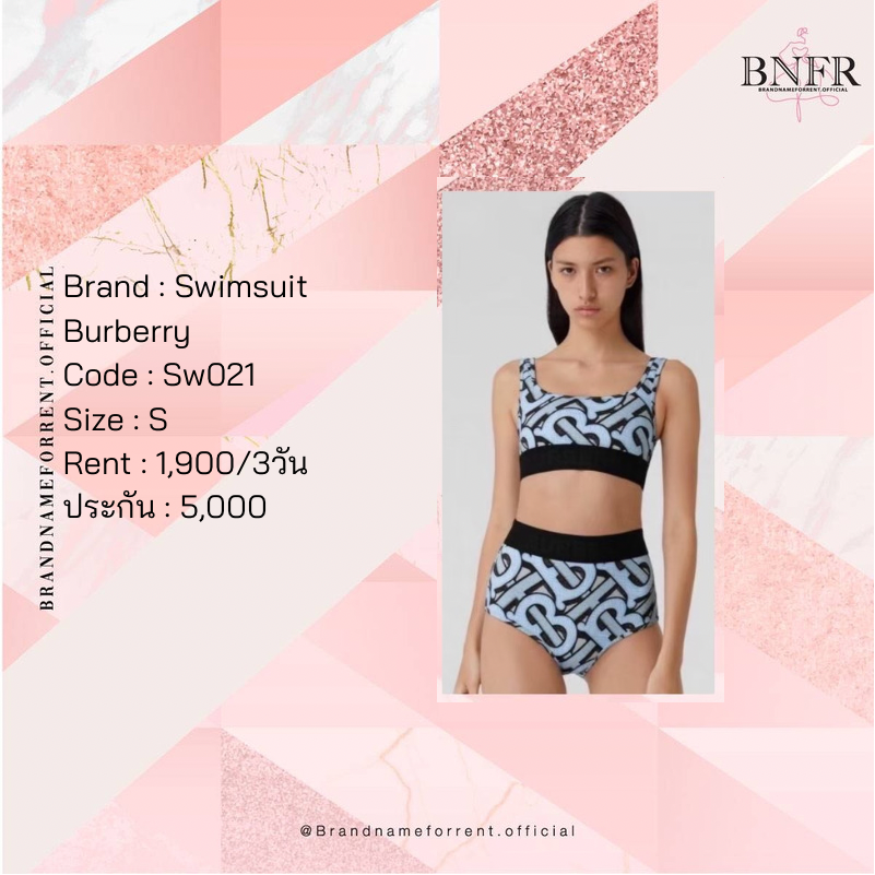 Burberry swimsuit 