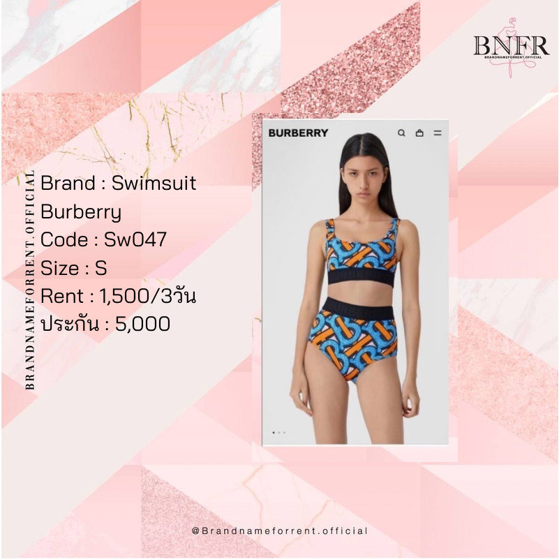 Burberry swimsuit 