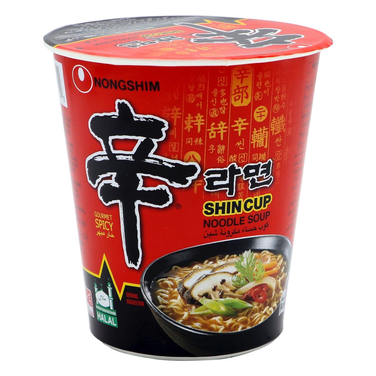 NONGSHIM SHIN SMALL CUP NOODLE SOUP HOT& SPICY 68g