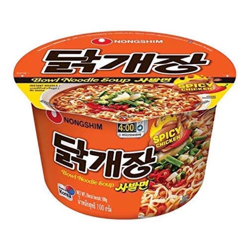 Nongshim Bowl Noodle Soup Spicy Chicken 100g