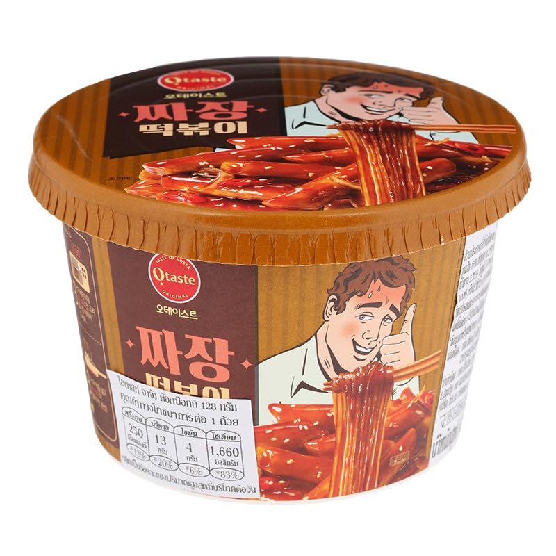 OTASTE JAJANG TOKPOKKI 128g