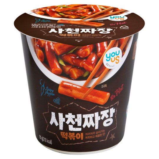 YOUUS SPICY JJAJANG TOKPOKKI 79g