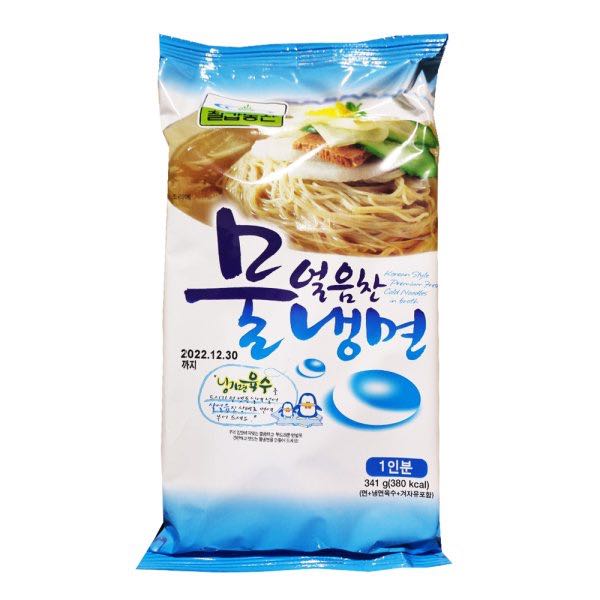 Chilkab Mool Naengmyun Korean Style Cold Noodles