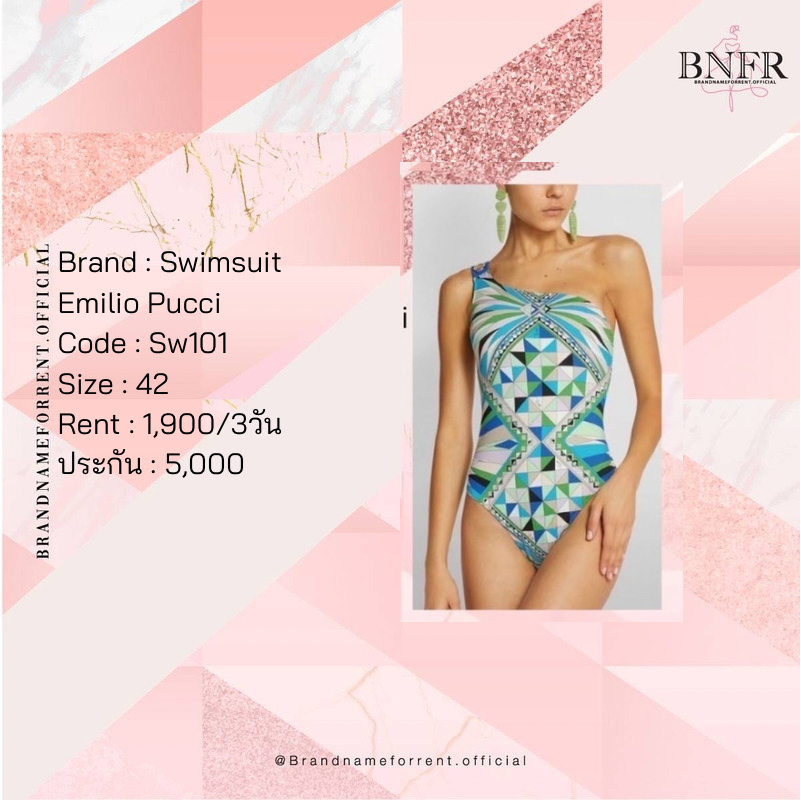 Emilio Pucci swimsuit 