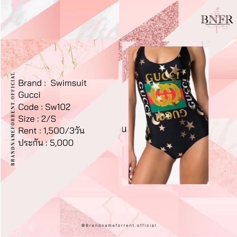 Gucci swimsuit (SW102)