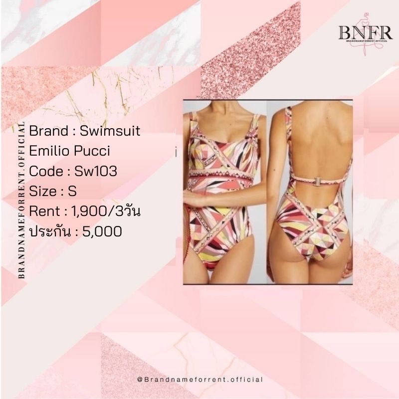 Emilio Pucci swimsuit 
