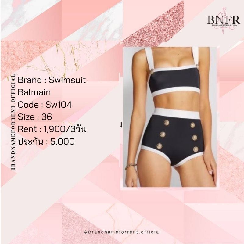 Balmain swimsuit 