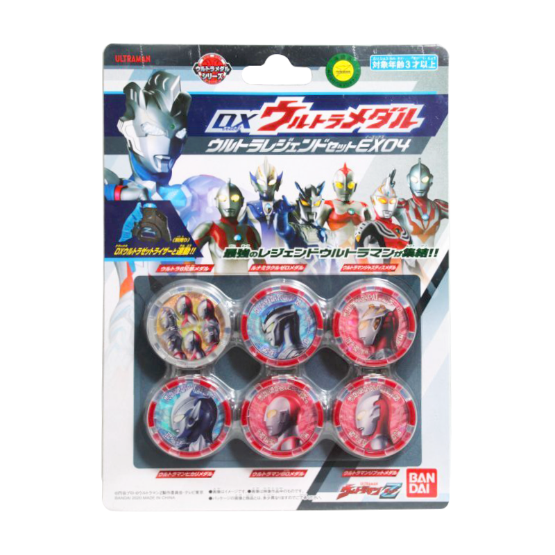 DX Ultra Medal Ultra Legend Set EX 04 / อุลตร้าแมนเซต อุลตร้าเมดัล เลเจ้นด์ เซต 4