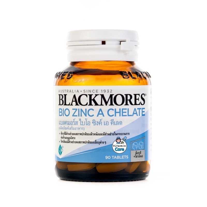 Blackmores Bio Zinc A Chelate แบลคมอร์ส ไบโอ ซิงค์ เอ คีเลต (90 เม็ด)