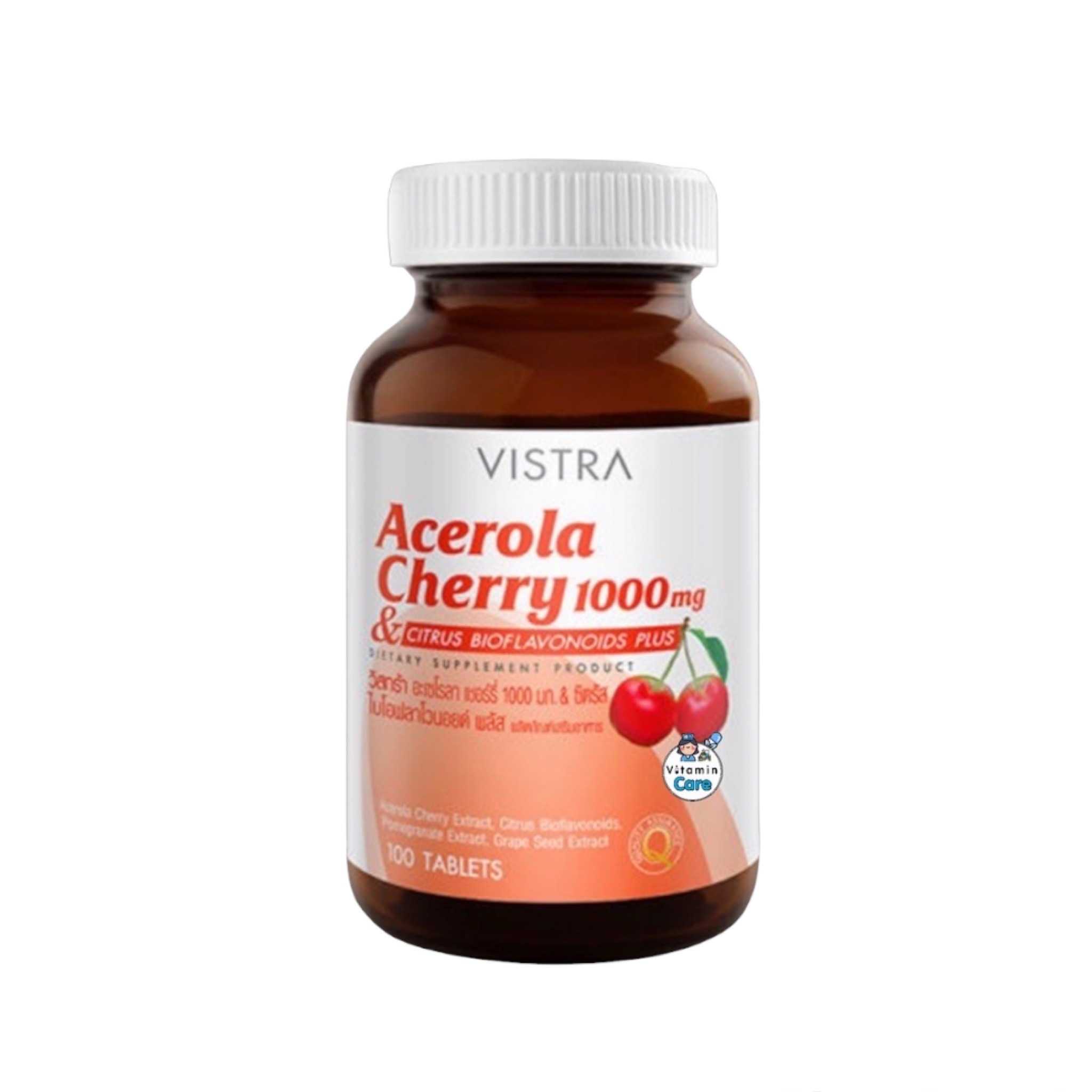 Vistra Acerola Cherry 1000mg วิสทร้า อะเซโรลา เชอร์รี่ 1000มก. (100 เม็ด)