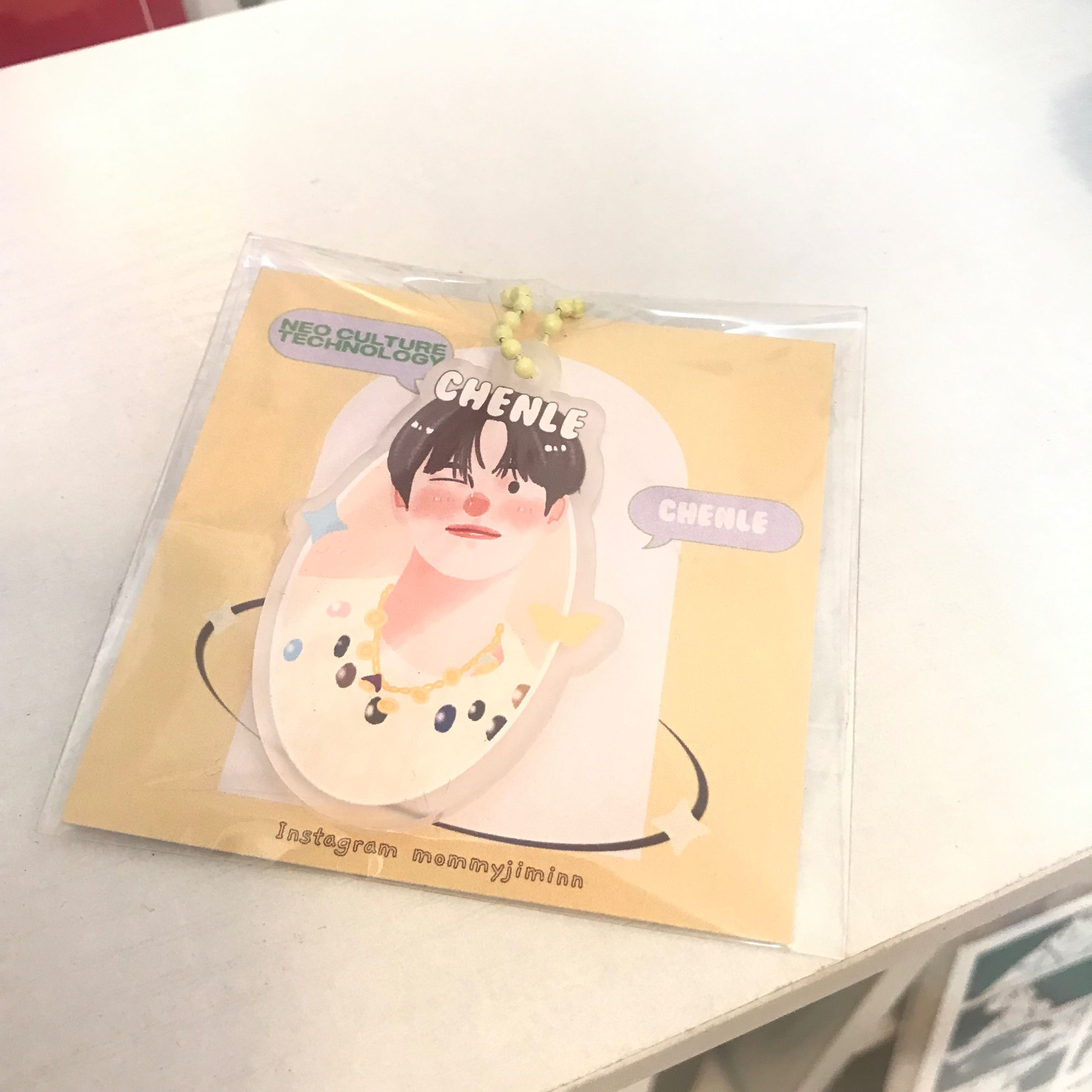 Keychain Resonance Pt.2 Chenle
