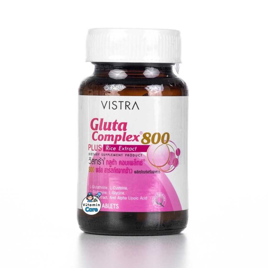Vistra Gluta Complex 800 วิสทร้า กลูต้า คอมเพล็กซ์ (30 เม็ด)