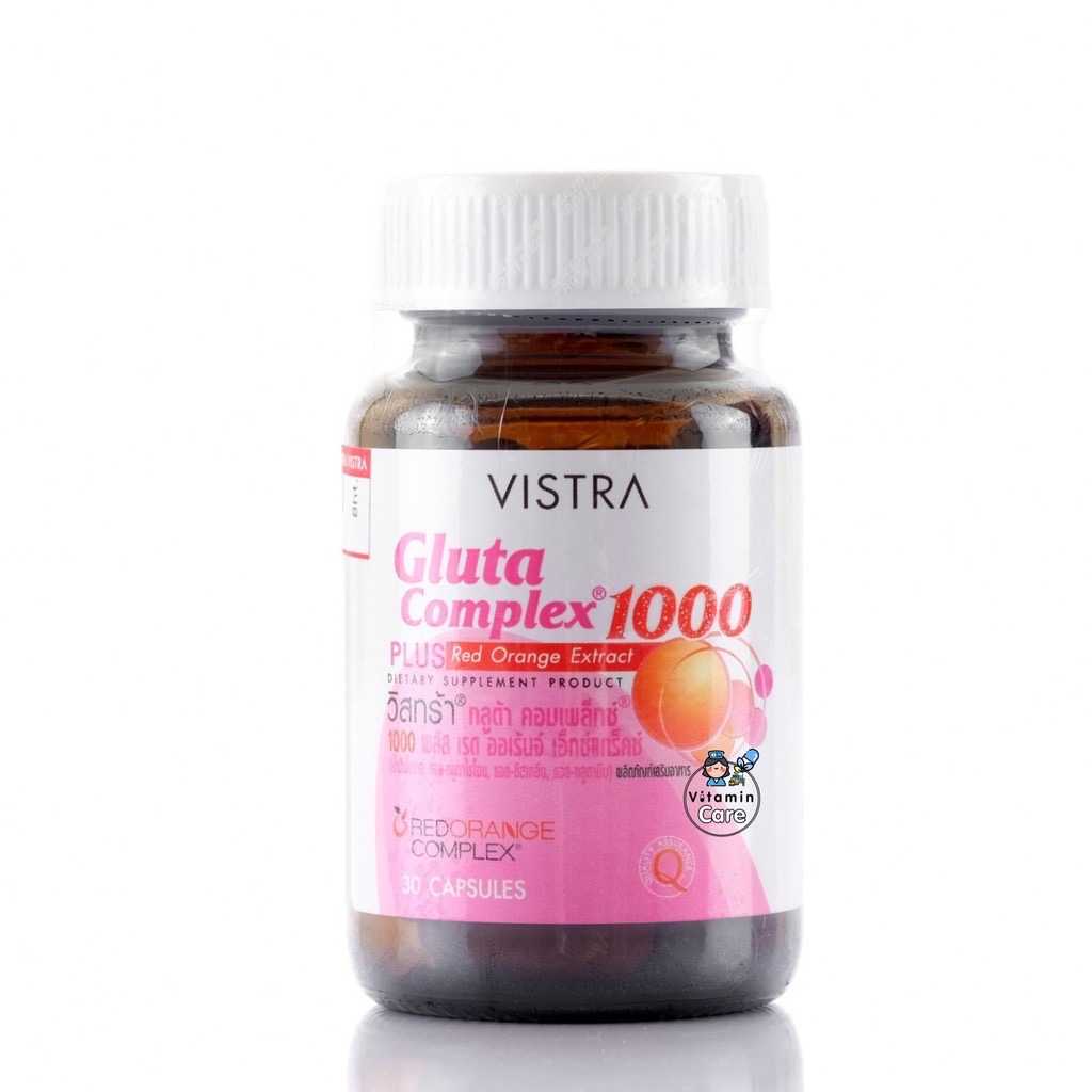 Vistra Gluta Complex 1000 Plus Red Orange Extract วิสทร้า กลูต้า คอมเพล็กซ์ 1000 (30 แคปซูล)