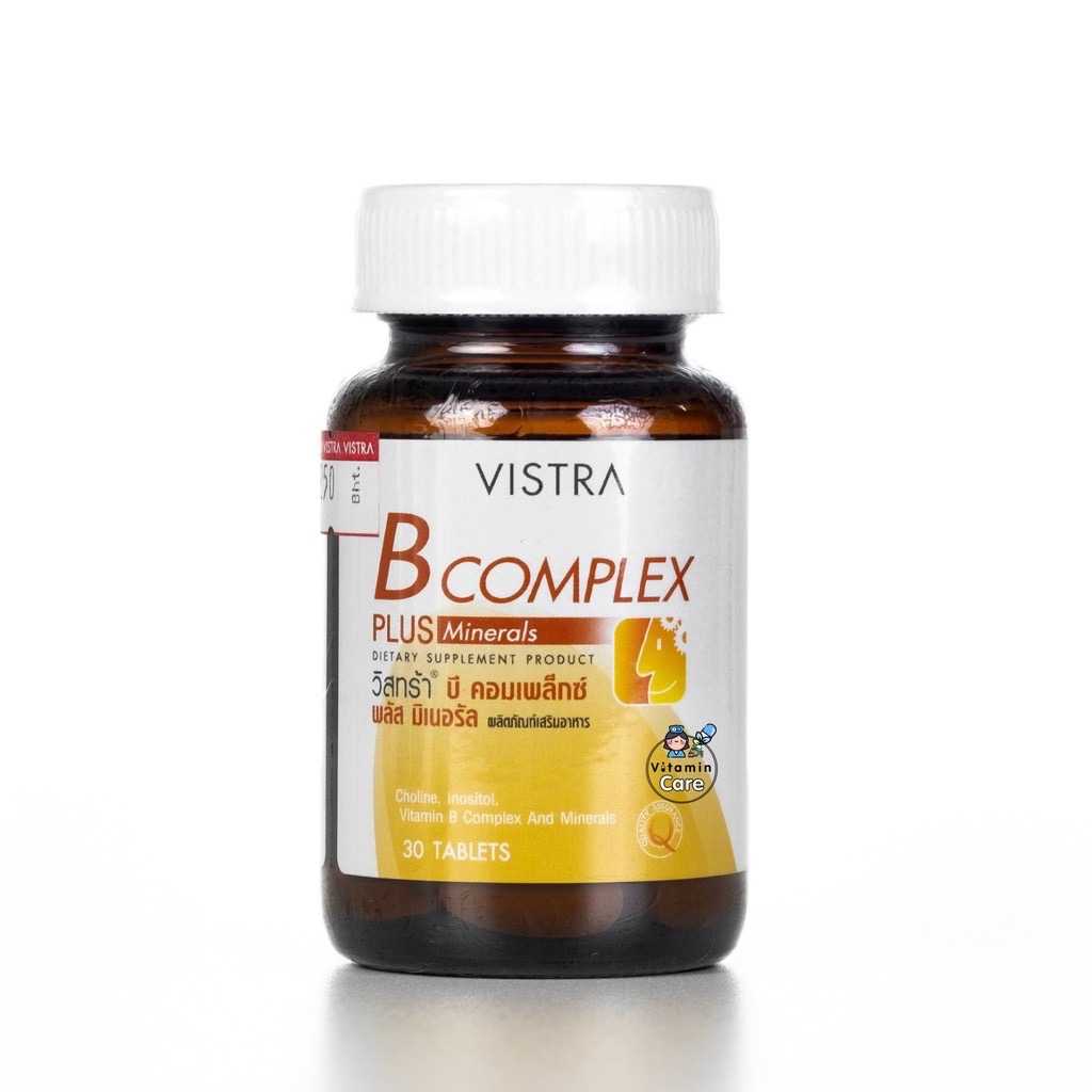 Vistra B Complex Plus Minerals วิสทร้า บี คอมเพล็กซ์ พลัส มิเนอรอล (30 เม็ด)
