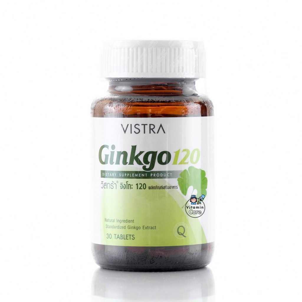 Vistra Ginkgo สารสกัดจากใบแปะก๊วย (30 เม็ด)